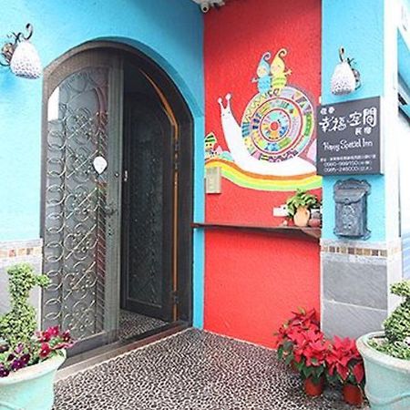Happiness Space Heng-ch'un Exterior foto